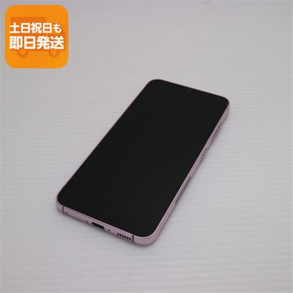 美品 SC-51D Galaxy S23 ラベンダー DoCoMo スマホ SAMSUNG 即日発送 土日祝発送OK