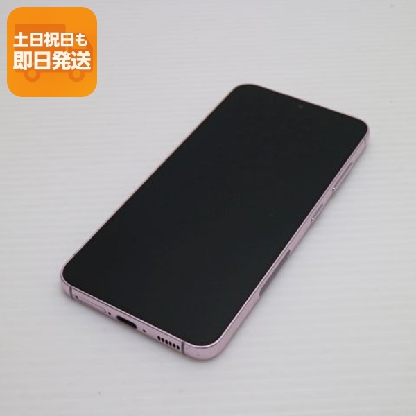 美品 SC-51D Galaxy S23 ラベンダー DoCoMo スマホ SAMSUNG 即日発送 土日祝発送OK