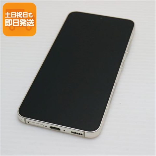 美品 SC-51D Galaxy S23 クリーム DoCoMo スマホ SAMSUNG 即日発送 土日祝発送OK