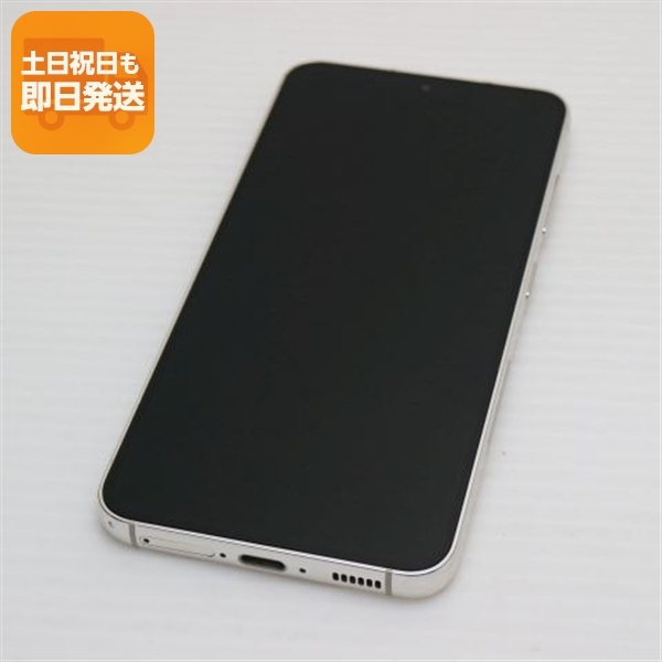 美品 SC-51D Galaxy S23 クリーム DoCoMo スマホ SAMSUNG 即日発送 土日祝発送OK