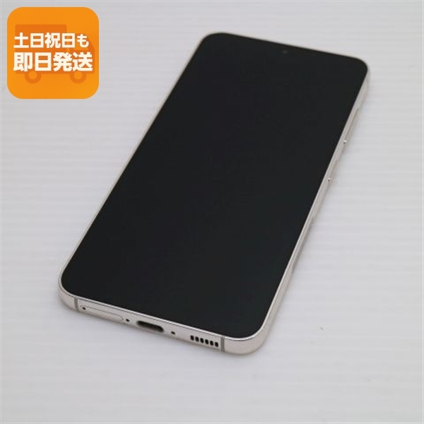 美品 SC-51D Galaxy S23 クリーム DoCoMo スマホ SAMSUNG 即日発送 土日祝発送OK