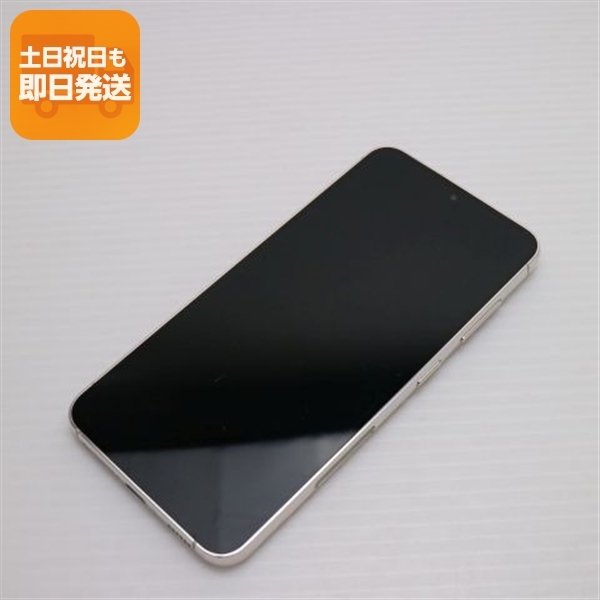 美品 SC-51D Galaxy S23 クリーム DoCoMo スマホ SAMSUNG 即日発送 土日祝発送OK