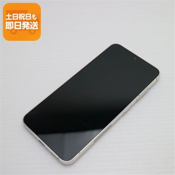 美品 SC-51D Galaxy S23 クリーム DoCoMo スマホ SAMSUNG 即日発送 土日祝発送OK