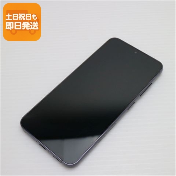 美品 SC-51D Galaxy S23 ファントムブラック DoCoMo スマホ SAMSUNG 即日発送 土日祝発送OK