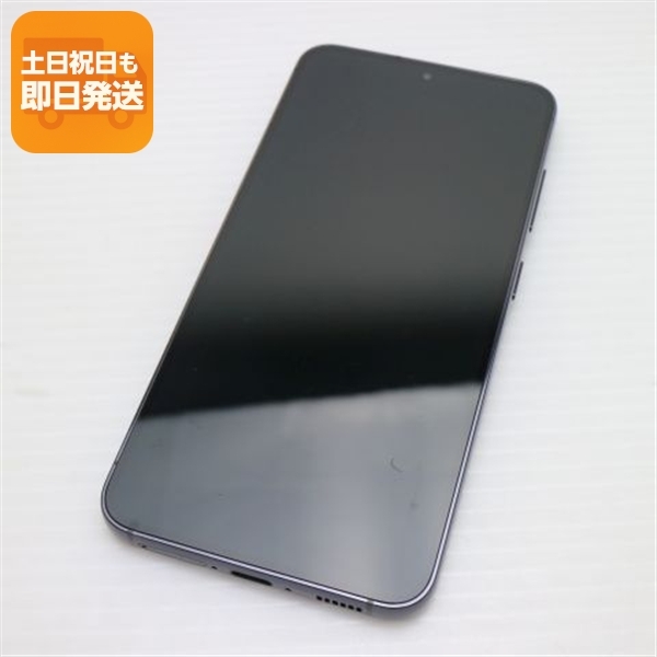 美品 SC-51D Galaxy S23 ファントムブラック DoCoMo スマホ SAMSUNG 即日発送 土日祝発送OK