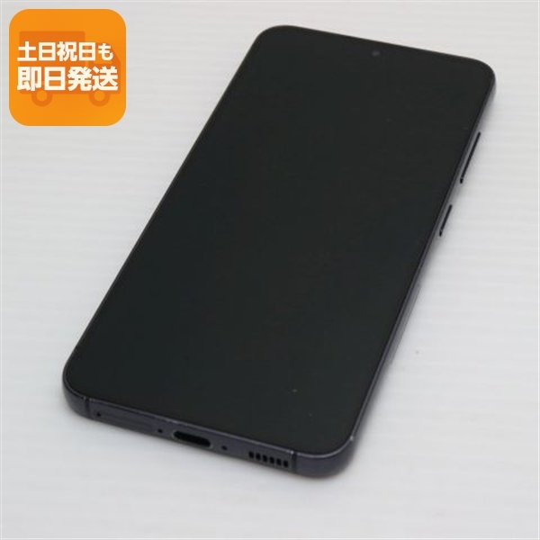 美品 SC-51D Galaxy S23 ファントムブラック DoCoMo スマホ SAMSUNG 即日発送 土日祝発送OK
