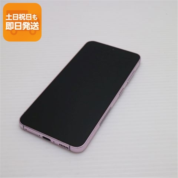 美品 SC-51D Galaxy S23 ラベンダー DoCoMo スマホ SAMSUNG 即日発送 土日祝発送OK