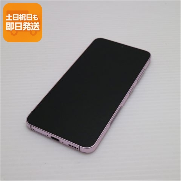 美品 SC-51D Galaxy S23 ラベンダー DoCoMo スマホ SAMSUNG 即日発送 土日祝発送OK