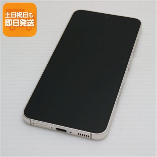 美品 SC-51D Galaxy S23 クリーム DoCoMo スマホ SAMSUNG 即日発送 土日祝発送OK