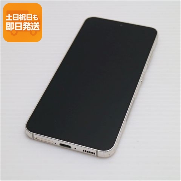 美品 SC-51D Galaxy S23 クリーム DoCoMo スマホ SAMSUNG 即日発送 土日祝発送OK