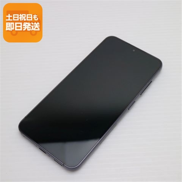 美品 SC-51D Galaxy S23 ファントムブラック DoCoMo スマホ SAMSUNG 即日発送 土日祝発送OK