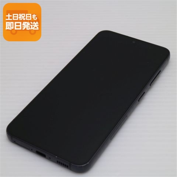 美品 SC-51D Galaxy S23 ファントムブラック DoCoMo スマホ SAMSUNG 即日発送 土日祝発送OK