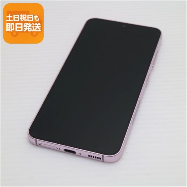 美品 SC-51D Galaxy S23 ラベンダー DoCoMo スマホ SAMSUNG 即日発送 土日祝発送OK