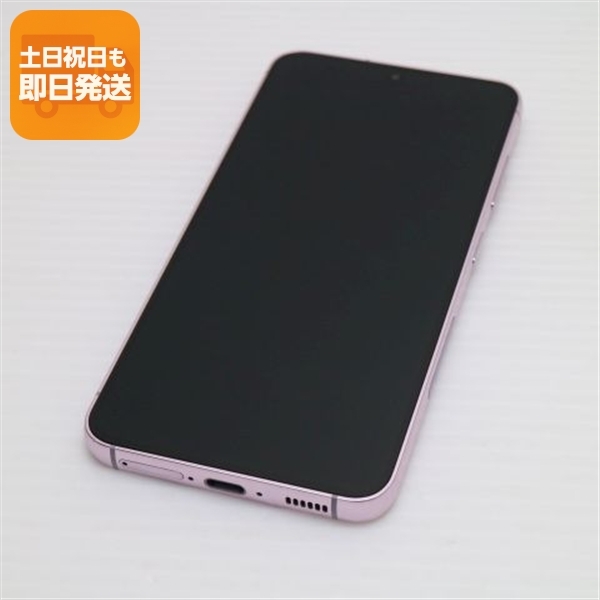 美品 SC-51D Galaxy S23 ラベンダー DoCoMo スマホ SAMSUNG 即日発送 土日祝発送OK