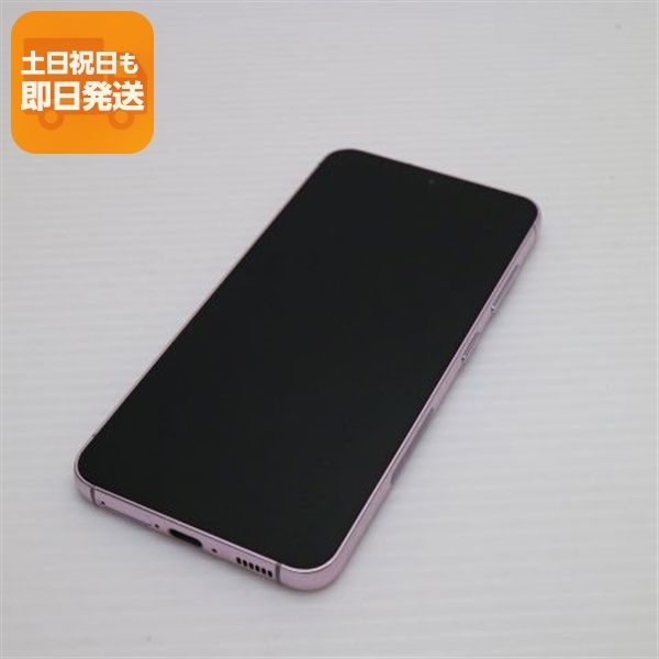 美品 SC-51D Galaxy S23 ラベンダー DoCoMo スマホ SAMSUNG 即日発送 土日祝発送OK