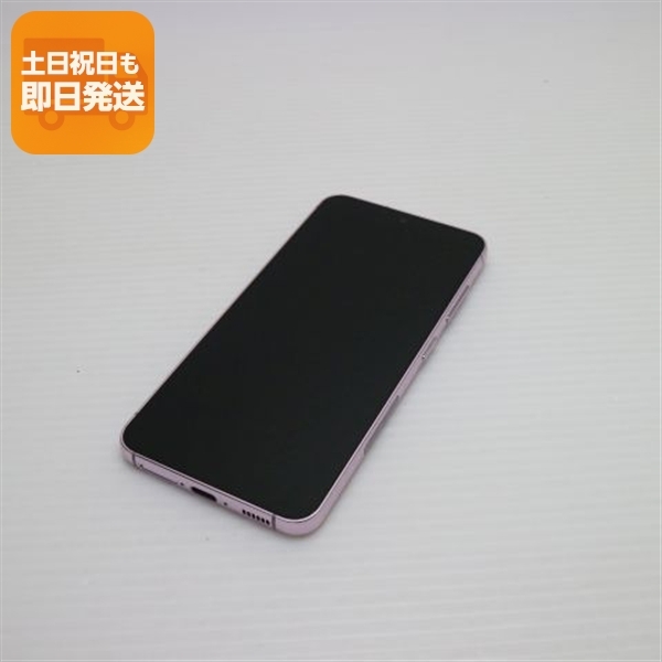 美品 SC-51D Galaxy S23 ラベンダー DoCoMo スマホ SAMSUNG 即日発送 土日祝発送OK