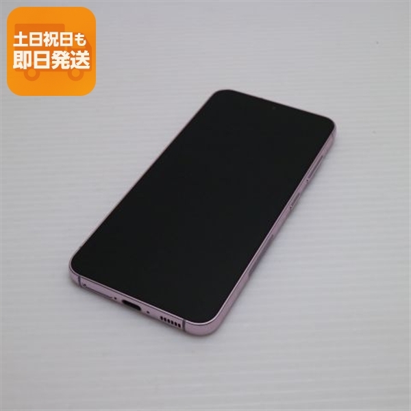 美品 SC-51D Galaxy S23 ラベンダー DoCoMo スマホ SAMSUNG 即日発送 土日祝発送OK