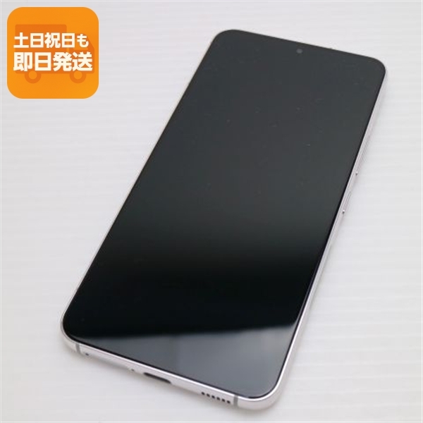 新品同様 Galaxy S22 SC-51C ファントムホワイト スマホ 白ロム 中古 即日発送 土日祝発送OK
