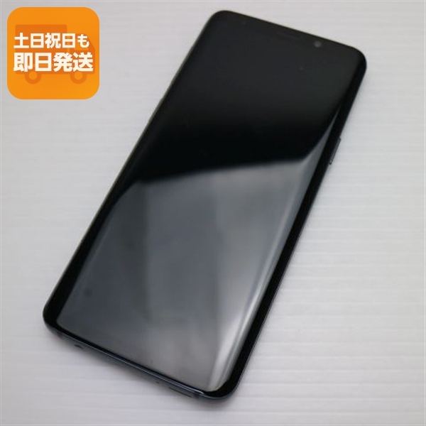 美品 SIMフリー Galaxy S9 チタニウムグレー スマホ 本体 白ロム 中古