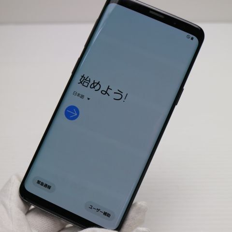 美品 SIMフリー Galaxy S9 チタニウムグレー スマホ 本体 白ロム 中古_2