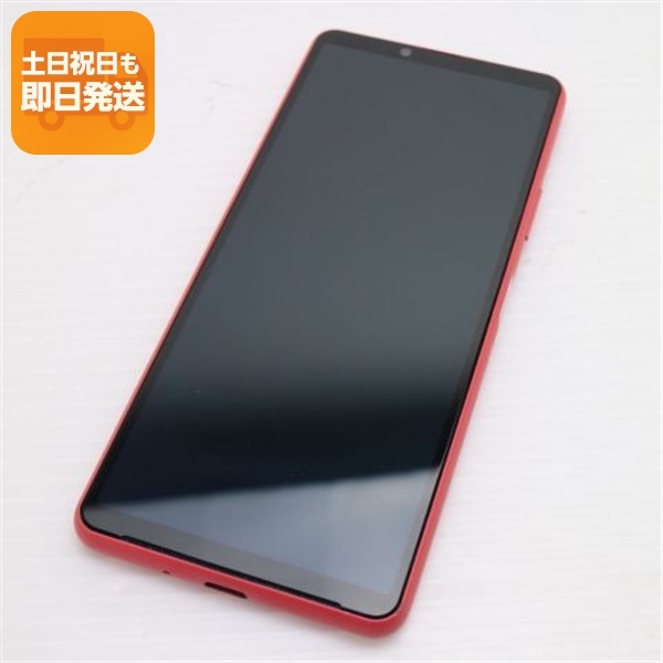 超美品 Xperia 10 III SOG04 ピンク 本体 即日発送 土日祝発送OK