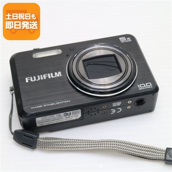 美品 FinePix J250 ブラック 中古本体 安心保証 即日発送 FUJIFILM デジカメ デジタルカメラ 本体