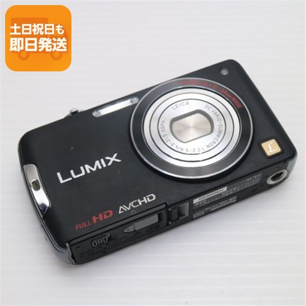 美品 DMC-FX700 エクストラブラック 中古本体 安心保証 即日発送 Panasonic LUMIX デジカメ 本体