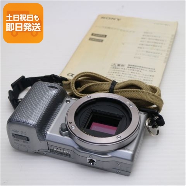 超美品 NEX-5R シルバー ボディ 中古本体 安心保証 即日発送 デジ1 SONY デジタルカメラ 本体