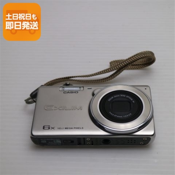 美品 EX-Z770 シルバー 中古本体 安心保証 即日発送 デジカメ CASIO 本体