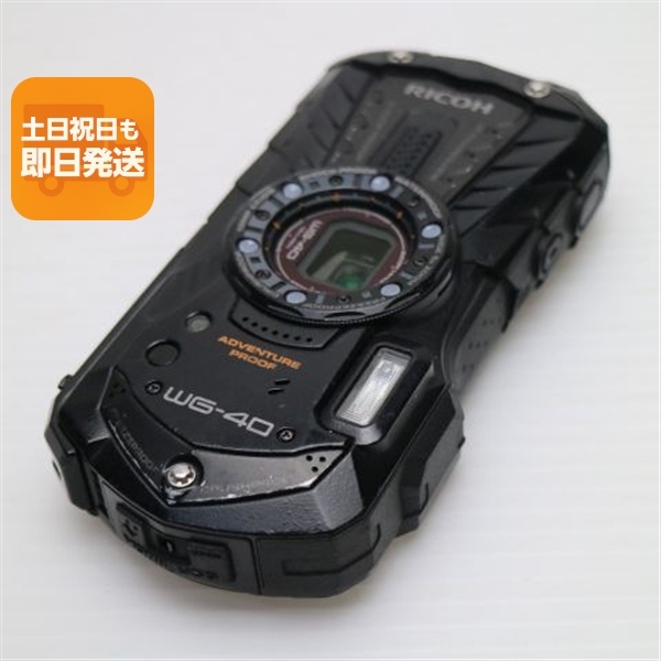 良品中古 WG-40 ブラック 中古本体 安心保証 即日発送 コンデジ RICOH 本体