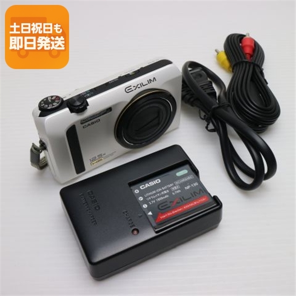 超美品 EX-ZR100 ホワイト 中古本体 安心保証 即日発送 CASIO EXILIM デジカメ 本体