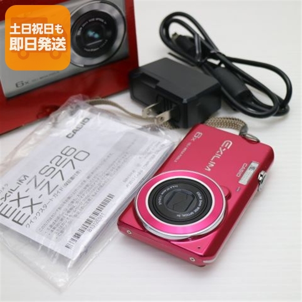 超美品 EX-Z770 レッド 中古本体 安心保証 即日発送 デジカメ CASIO 本体