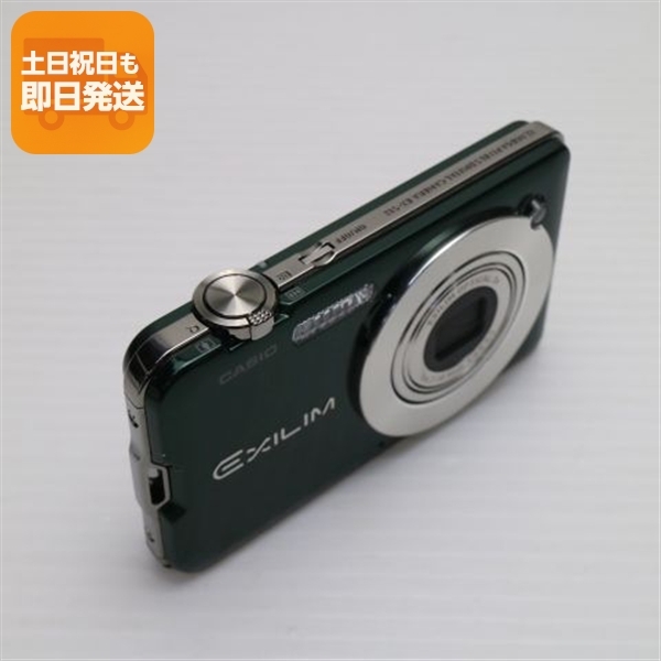 超美品 EX-S12 グリーン 中古本体 安心保証 即日発送 CASIO EXILIM デジカメ 本体