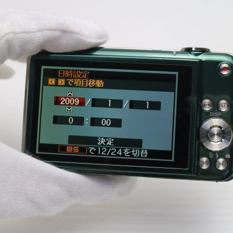 超美品 EX-S12 グリーン 中古本体 安心保証 即日発送 CASIO EXILIM デジカメ 本体_2
