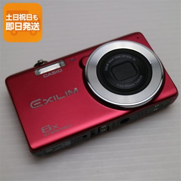 超美品 EX-ZS27 レッド 中古本体 安心保証 即日発送 コンデジ CASIO EXILM 本体