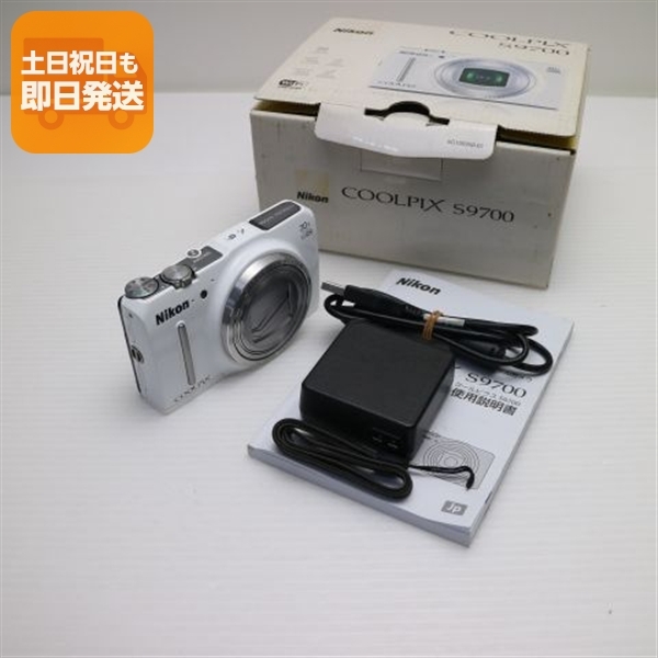 美品 COOLPIX S9700 エレガントホワイト 中古本体 安心保証 即日発送 デジカメ ニコン 本体