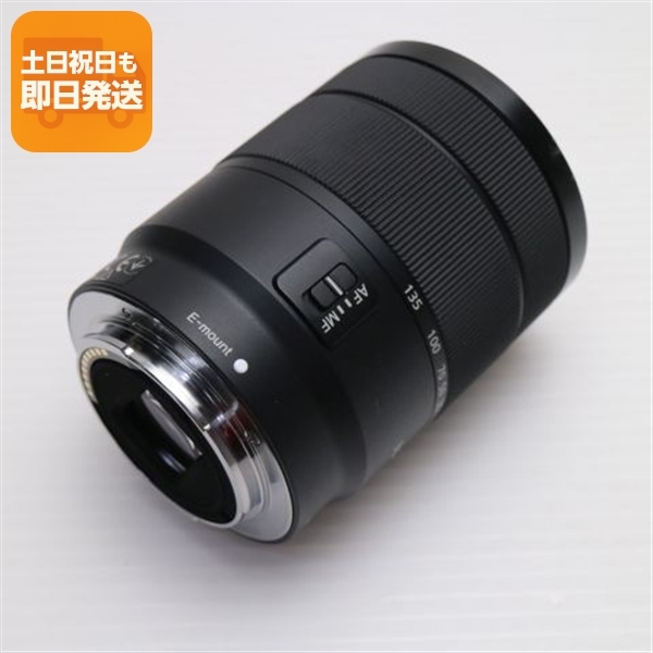 極美品 Nikon S3 2000年記念モデル 完動品 露出計/純正ケース付 極美品 Nikon S3 2000年記念モデル 完動品 露出計/純正ケース付 【公式