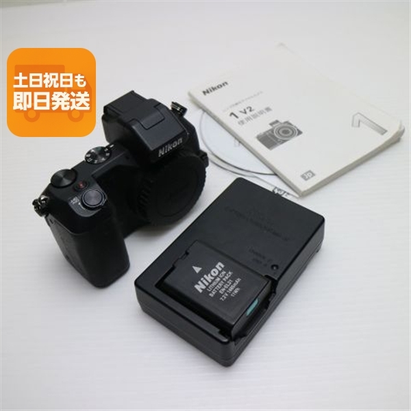 超美品 Nikon 1 V2 ボディ ブラック 中古本体 安心保証 即日発送 ミラーレス一眼 ニコン 本体