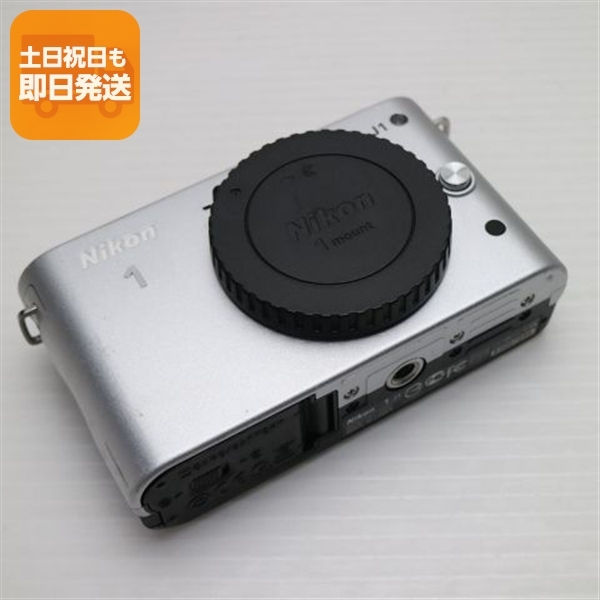 美品 Nikon 1 J1 ボディ シルバー 中古本体 安心保証 即日発送 ミラーレス一眼 ニコン 本体