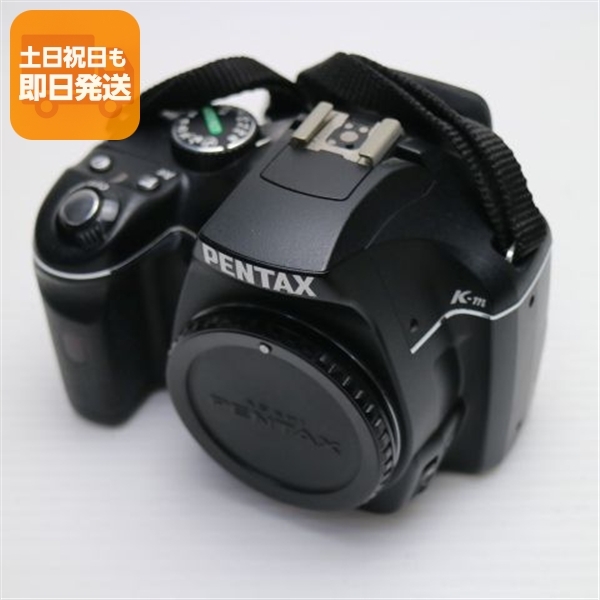 超美品 PENTAX K-m ブラック 中古本体 安心保証 即日発送 PENTAX デジタル一眼 本体