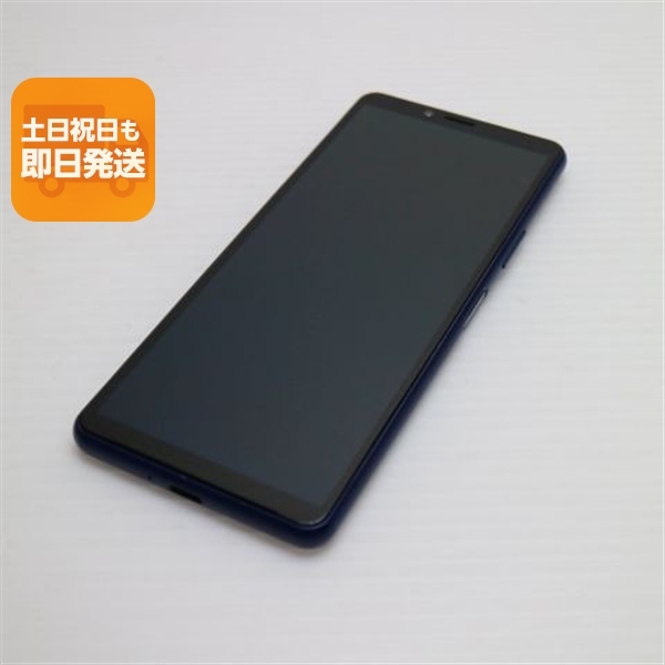 美品 A001SO Y!mobile Xperia 10 II ブルー スマホ 白ロム 中古