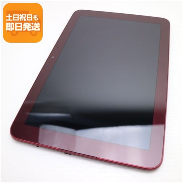 新品同様 KYT33 Qua tab QZ10 ボルドー スマホ 本体 白ロム 中古