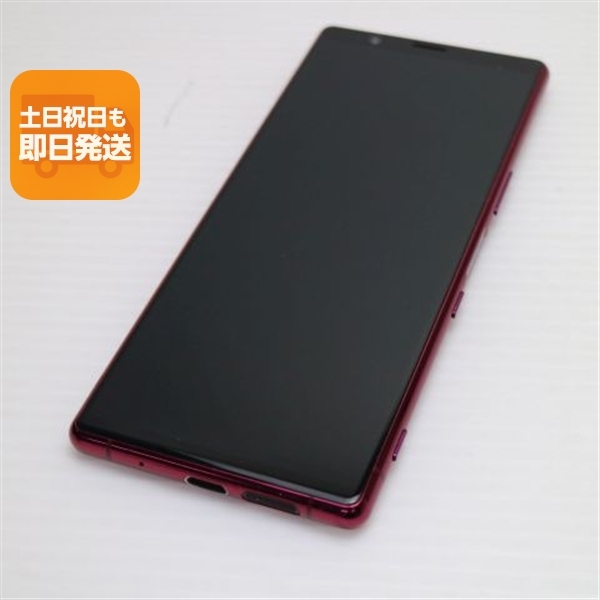 美品 SO-01M レッド スマホ 本体 白ロム 中古