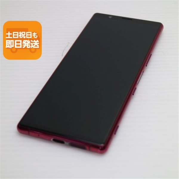 美品 SOV41 レッド スマホ 本体 白ロム 中古