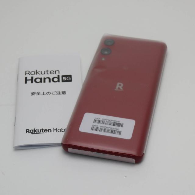 新品未使用 SIMフリー Rakuten Hand 5G クリムゾンレッド スマホ 白ロム 即日発送 土日祝発送OK_1