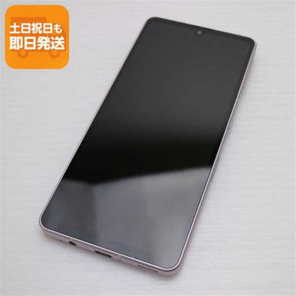 美品 SIMフリー AQUOS sense7 SH-M24 ライトカッパー スマホ 中古土日祝発送OK 即日発送　　