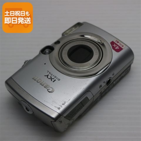 良品中古 IXY DIGITAL 810 IS シルバー 中古本体 安心保証 即日発送 Canon デジカメ デジタルカメラ 本体