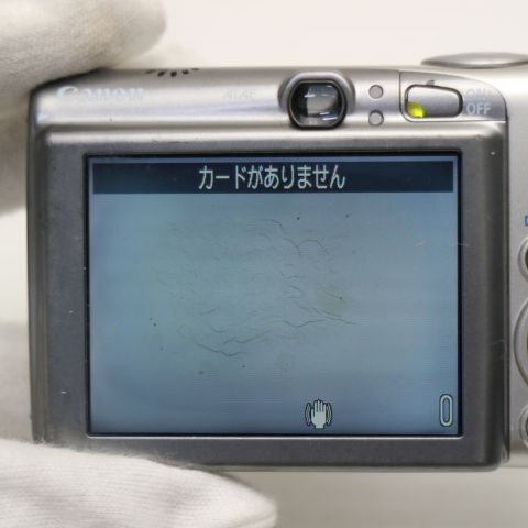 良品中古 IXY DIGITAL 810 IS シルバー 中古本体 安心保証 即日発送