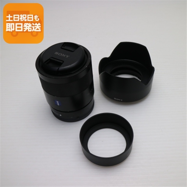 Nikon 1 J5 画面割れ ジャンク品 【公式通販】