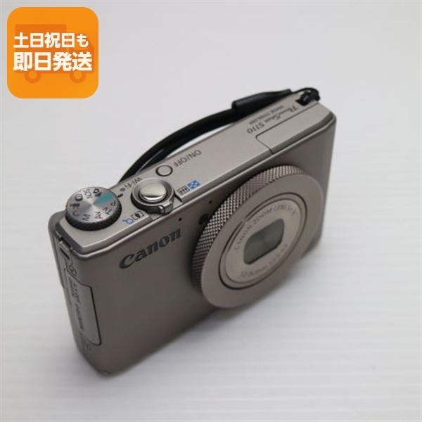 MINOLTA DiMAGE X1 3.2メガピクセル 防水ケース付き 【公式通販】